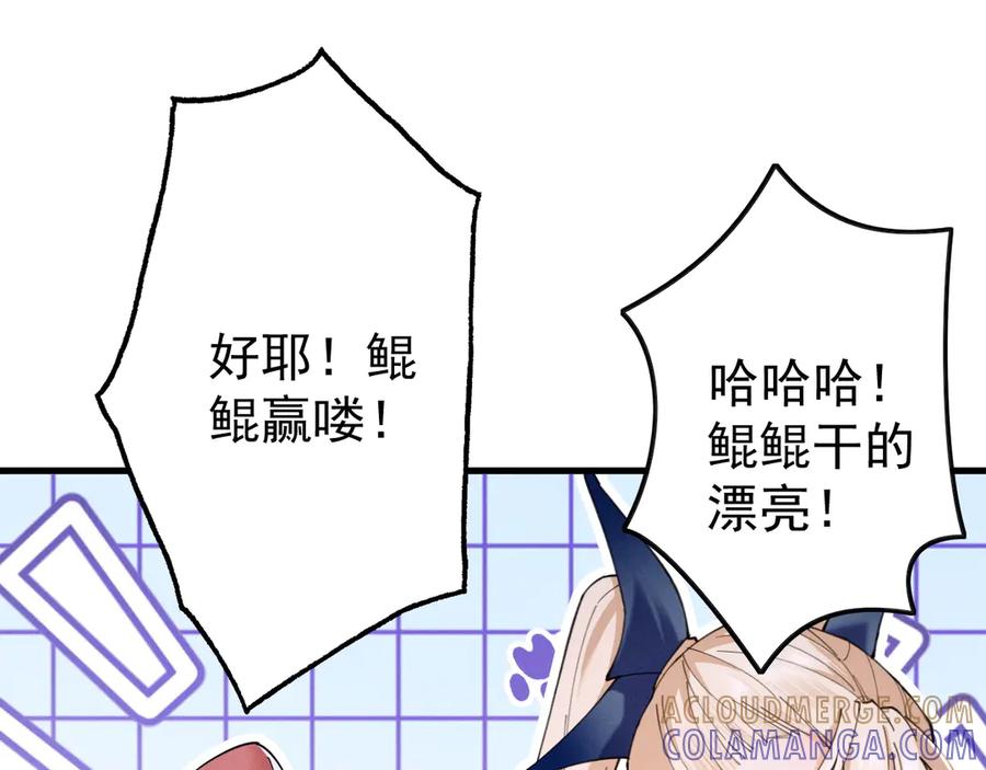 第229页