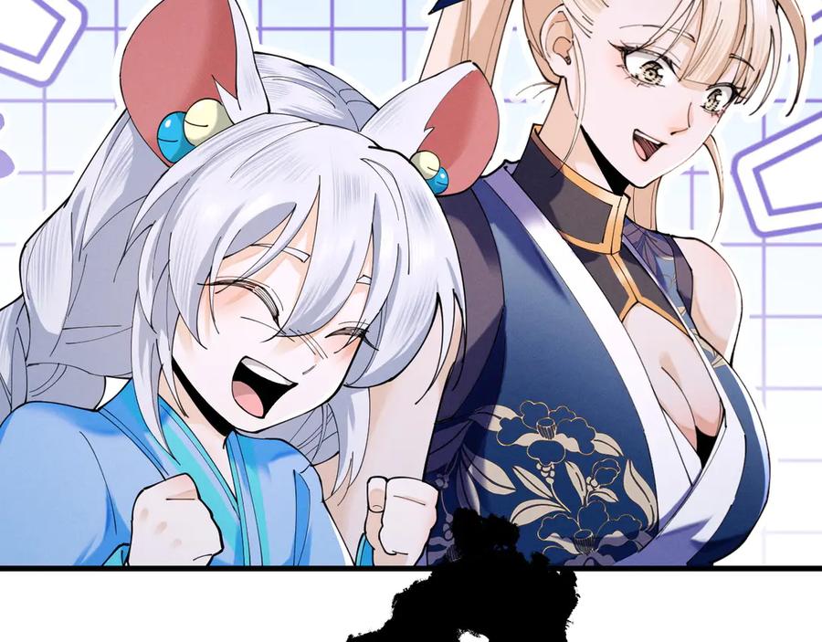 第230页
