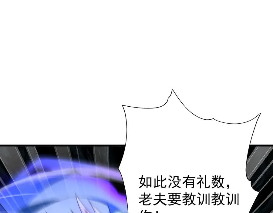 第236页