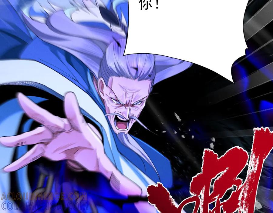 第237页