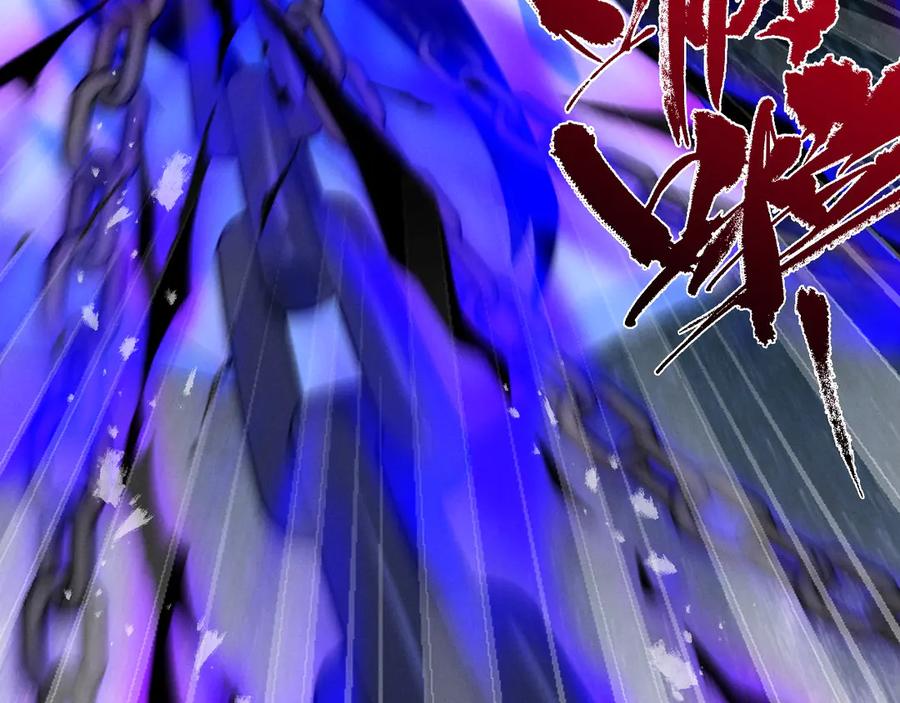 第238页