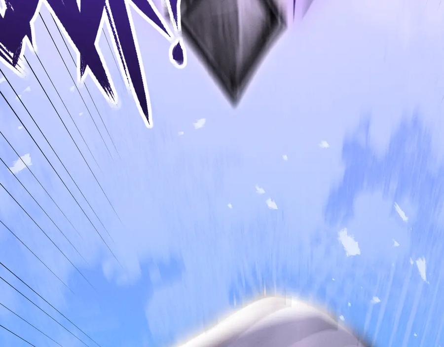 第243页