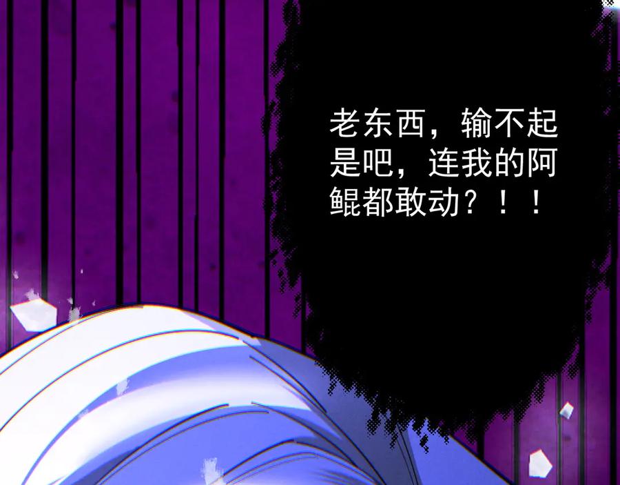 第248页