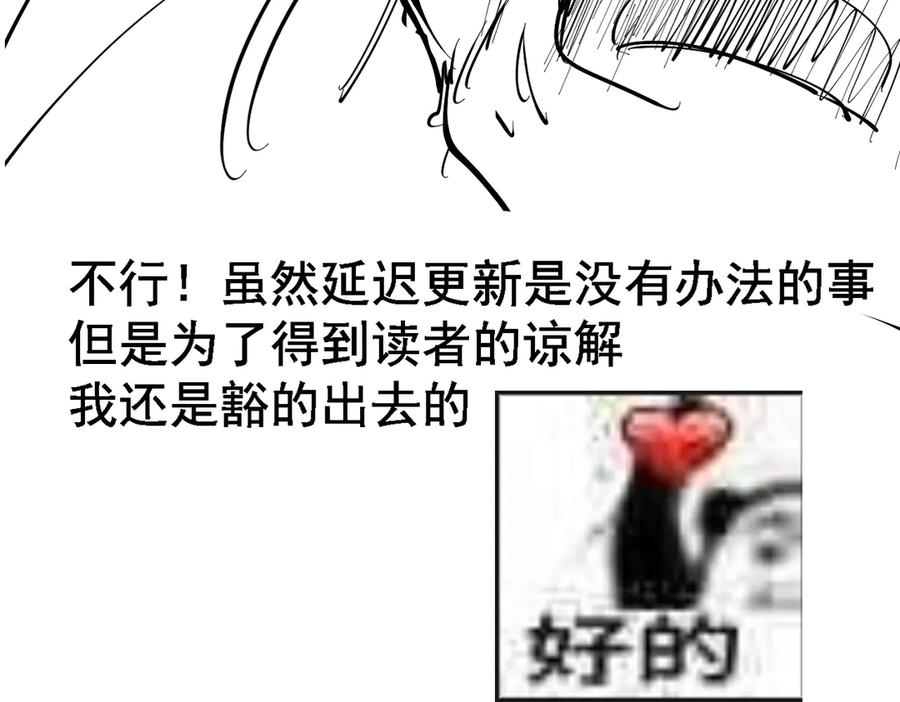 第260页