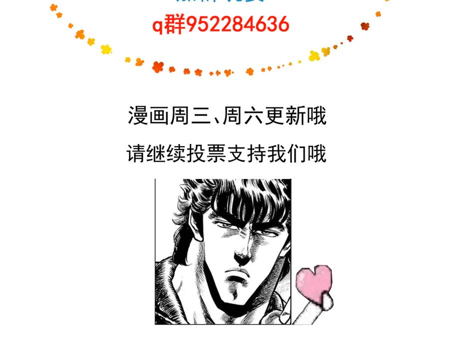 第262页