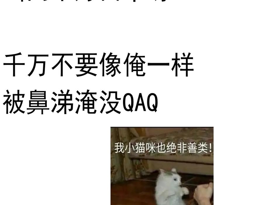 第190页