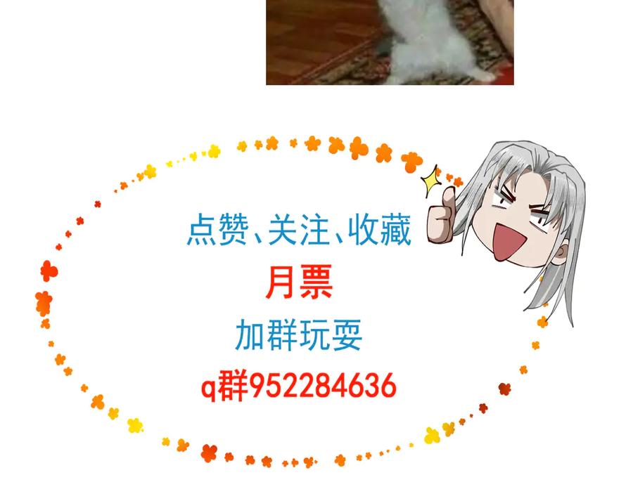 第191页