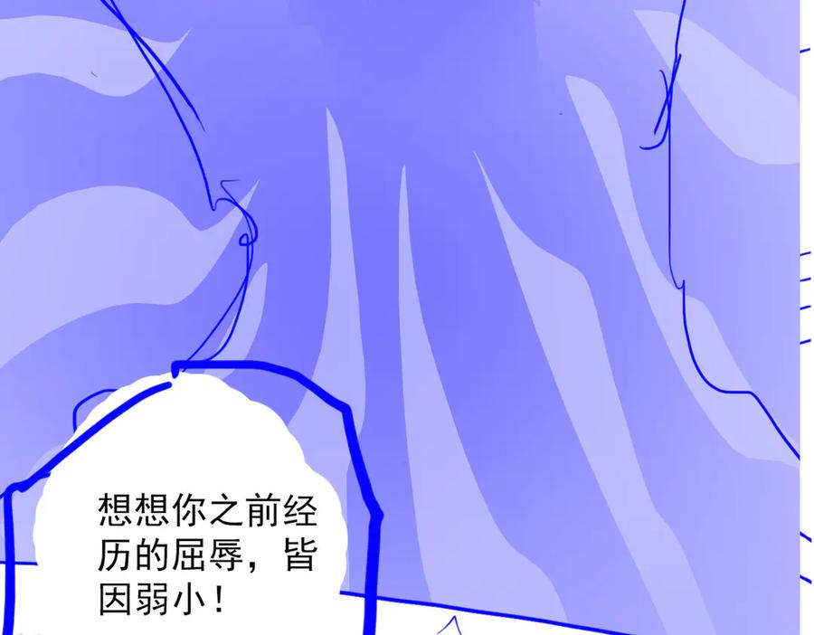 第196页
