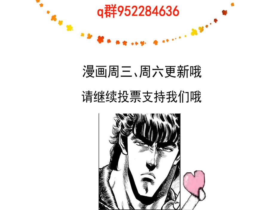 第208页