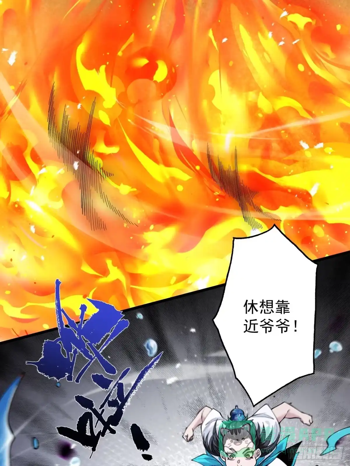 第56页