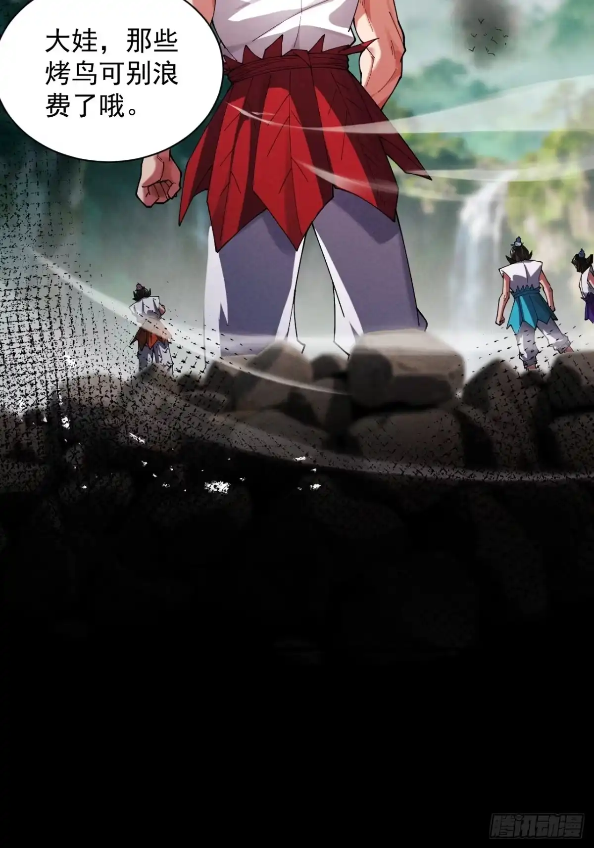 第64页