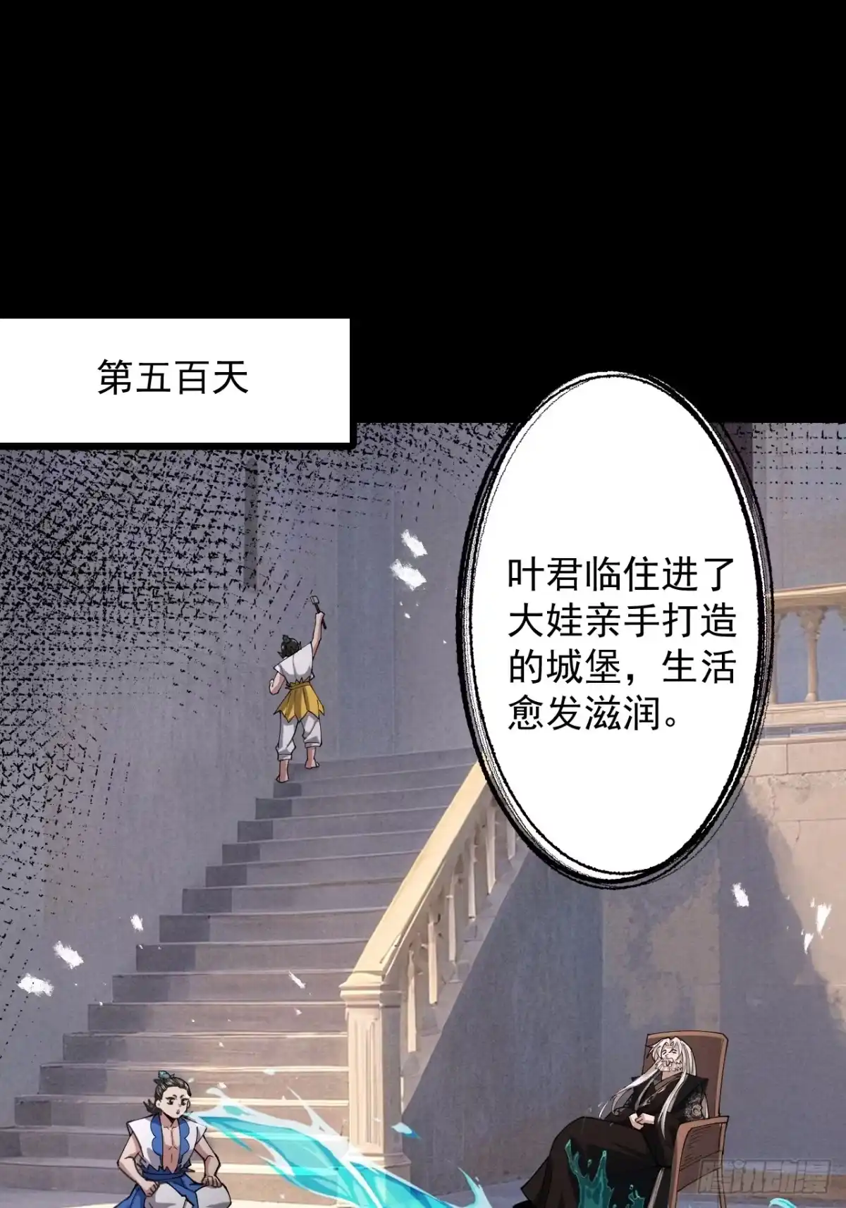 第65页