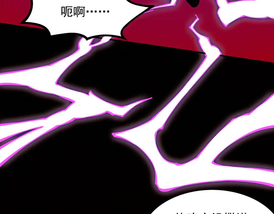 第200页
