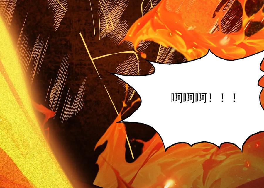 第211页