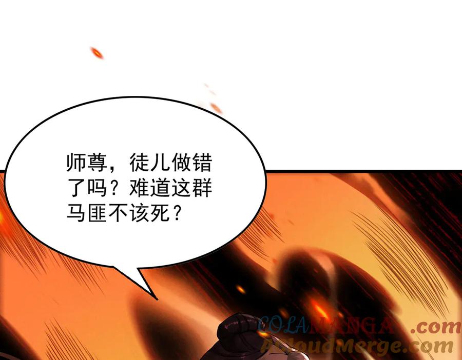 第217页