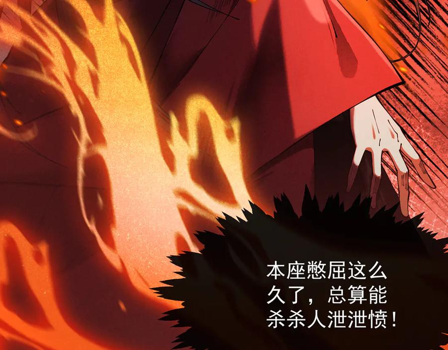 第219页