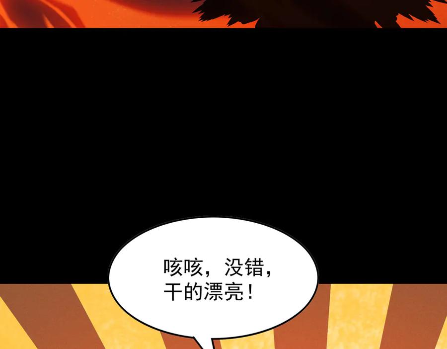 第220页