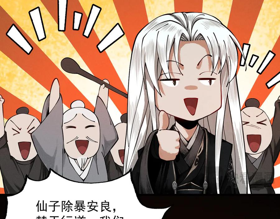 第222页