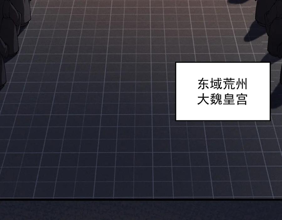 第228页
