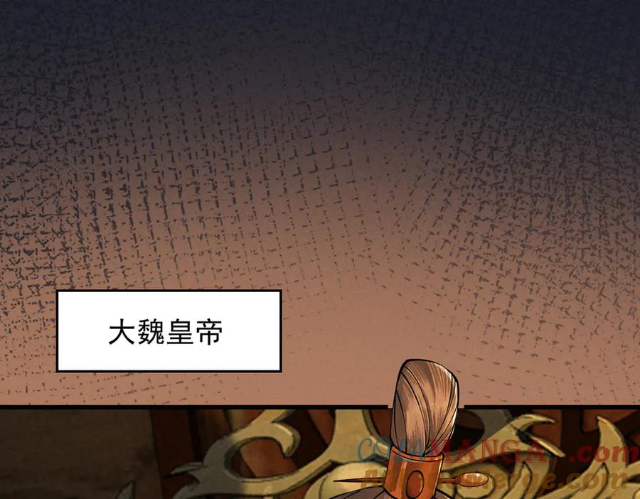 第229页