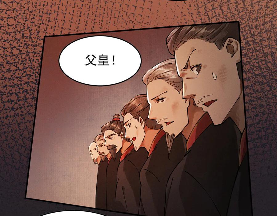 第234页