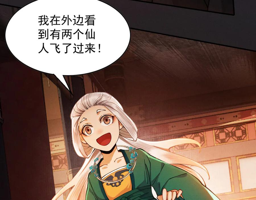 第235页