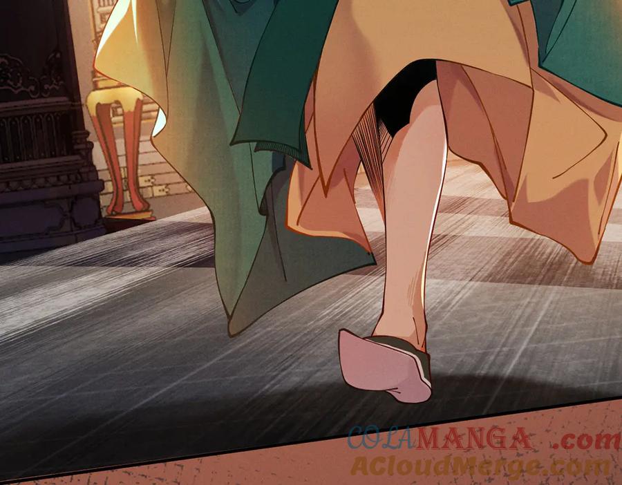 第237页