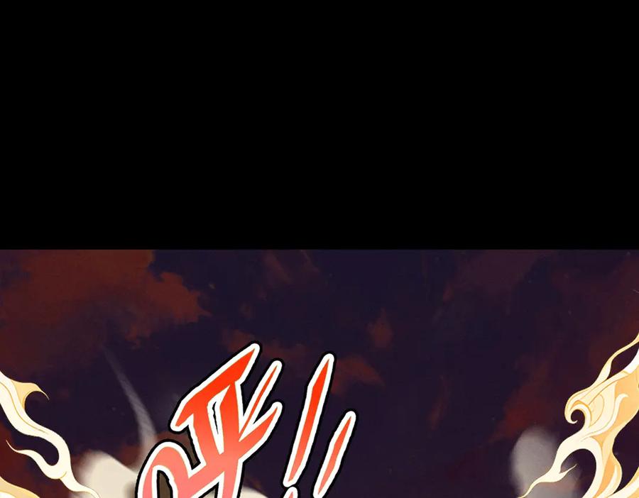 第243页