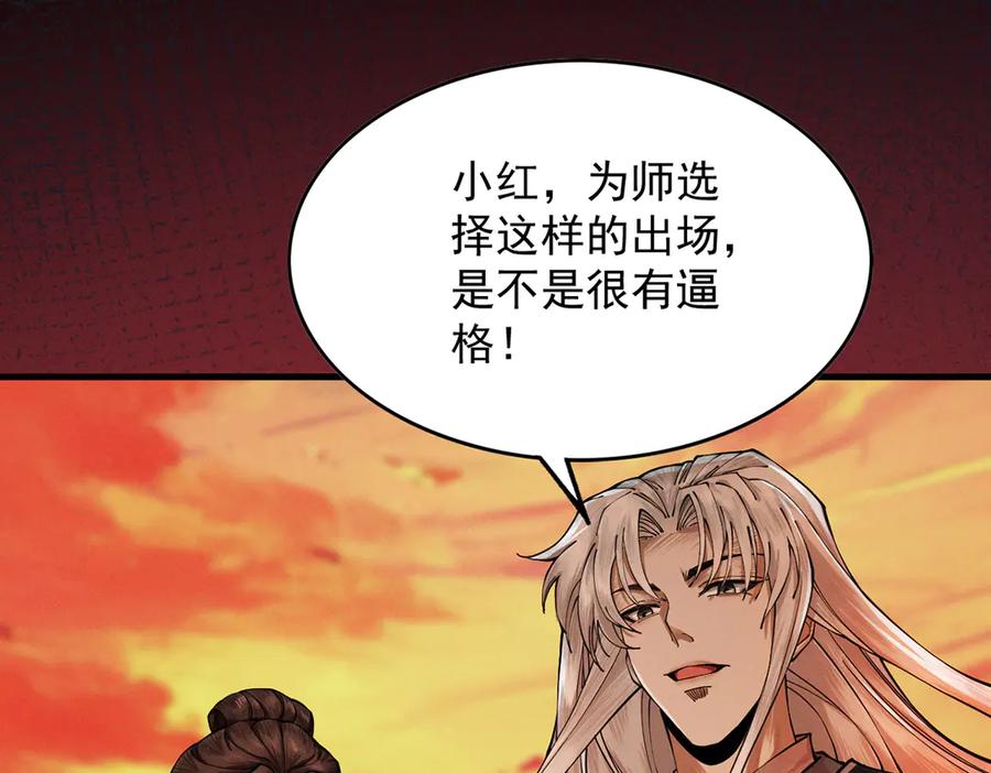 第247页