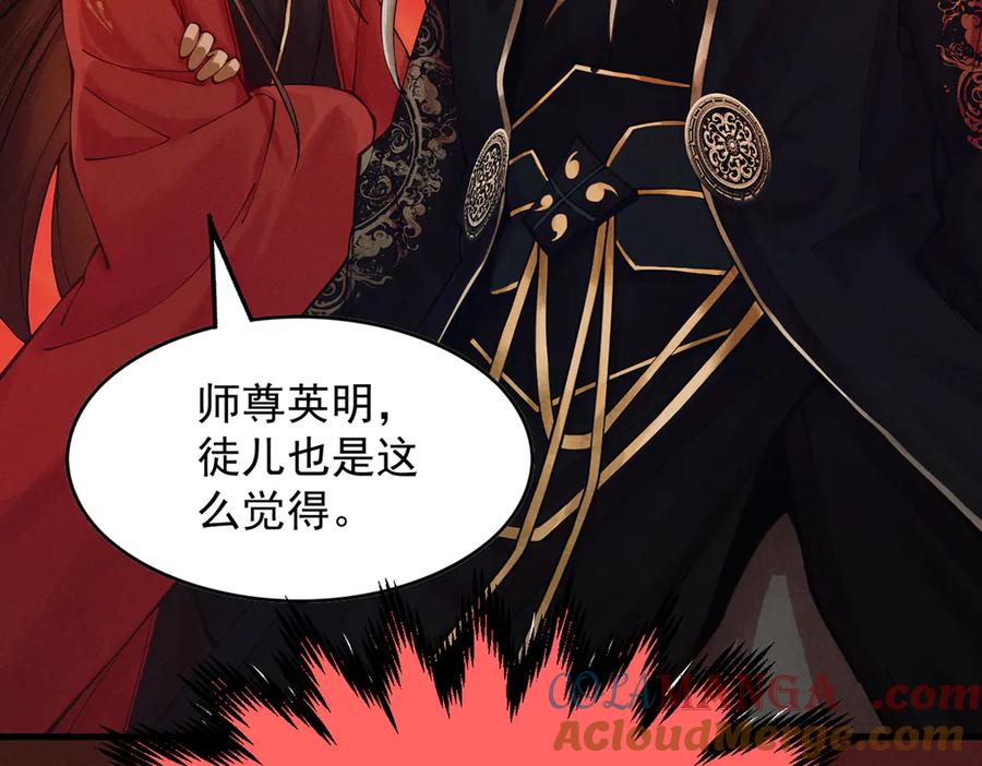 第249页
