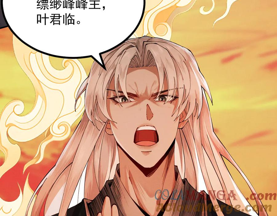 第253页