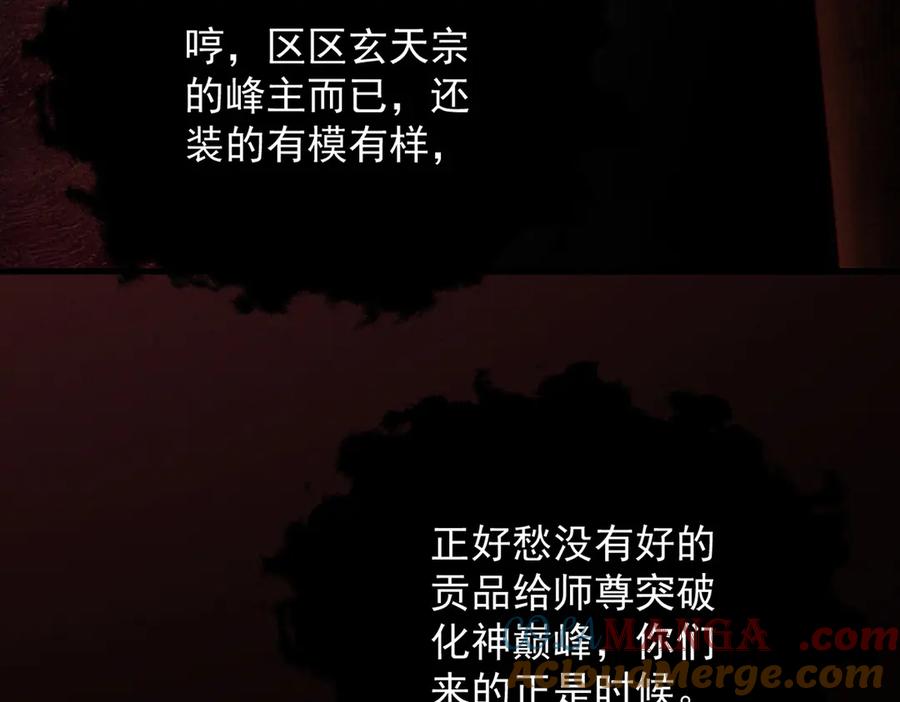 第269页