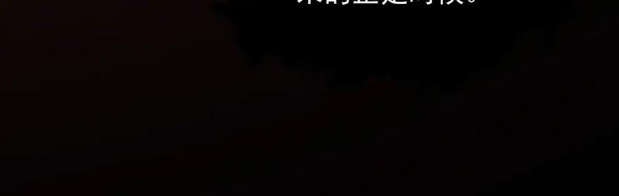 第270页