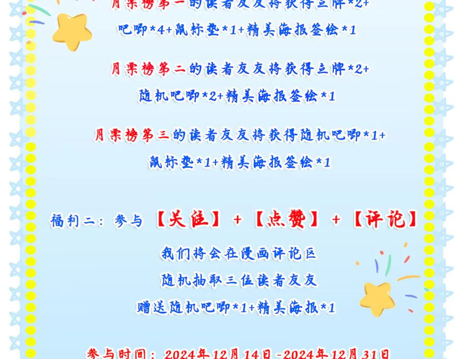 第272页
