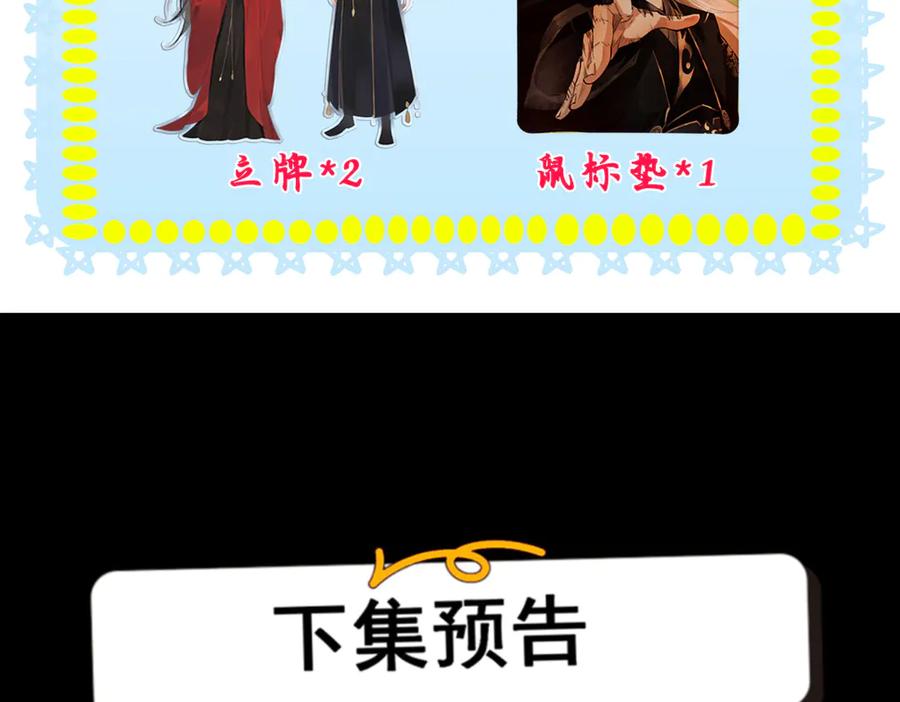 第274页
