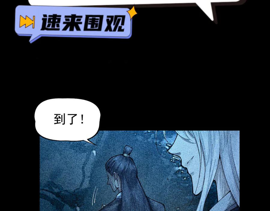 第275页