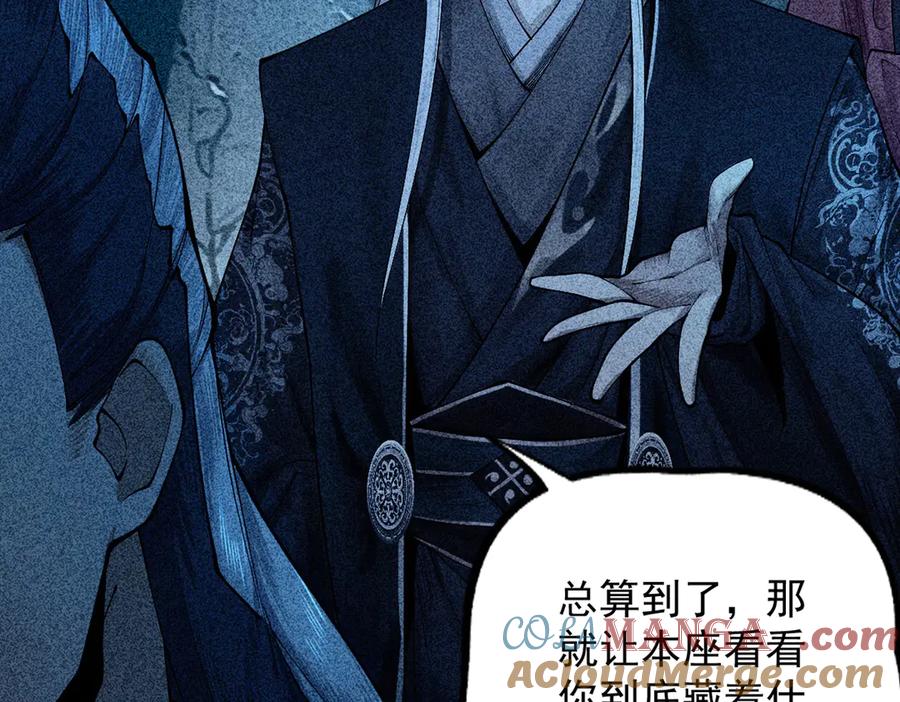 第277页