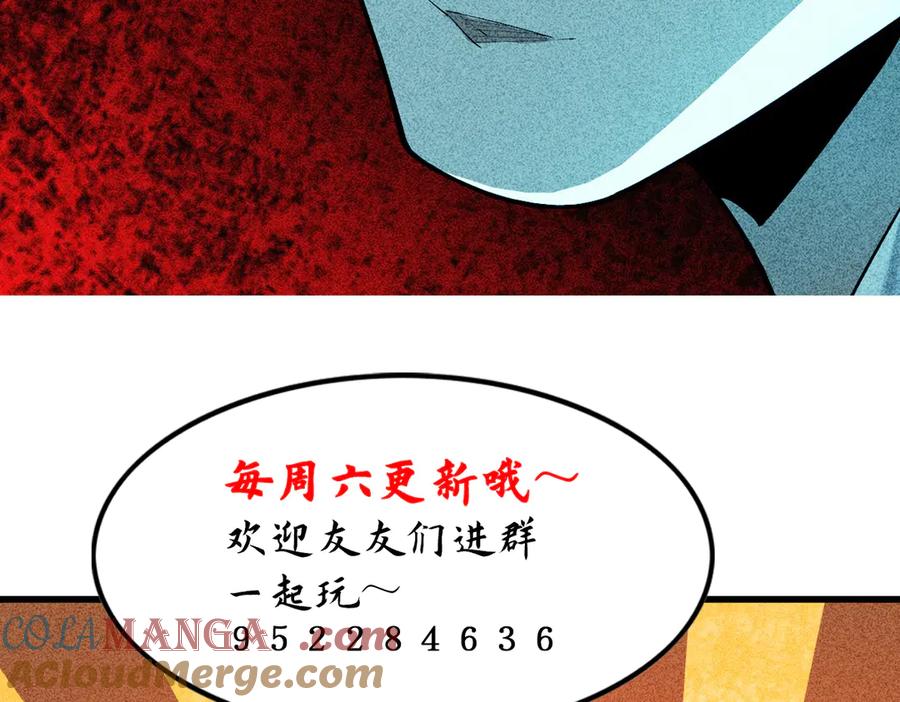 第281页