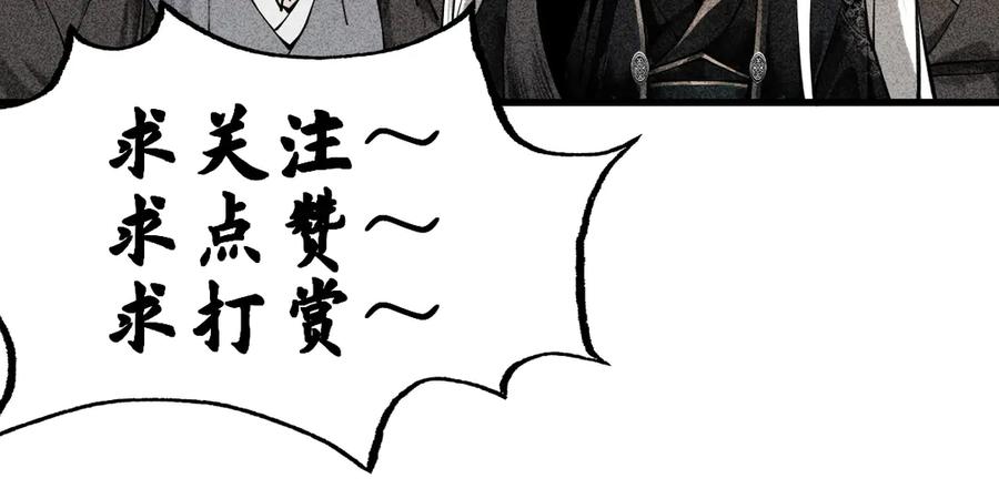 第283页