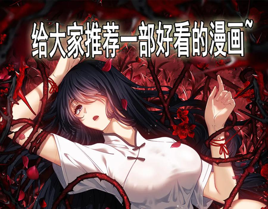 第284页