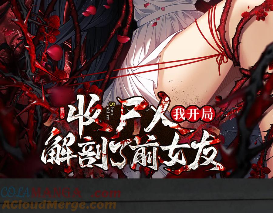 第285页