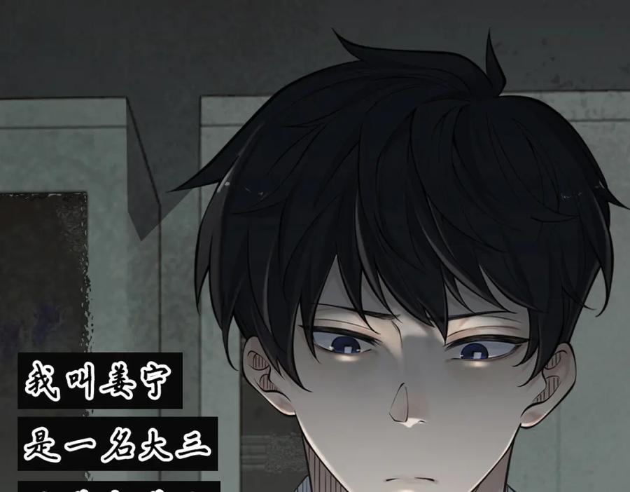 第286页