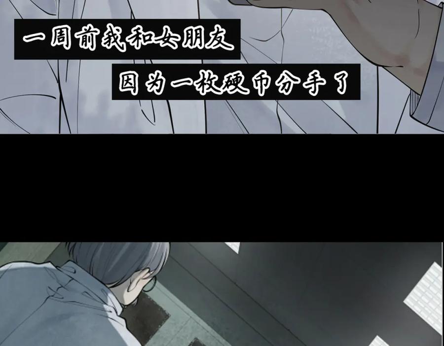 第288页