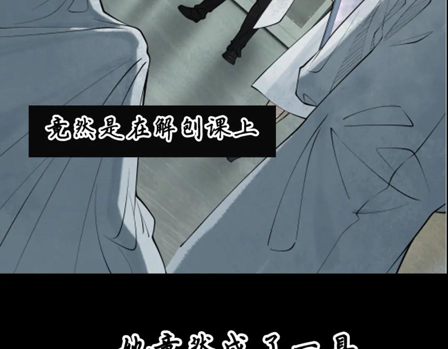 第290页