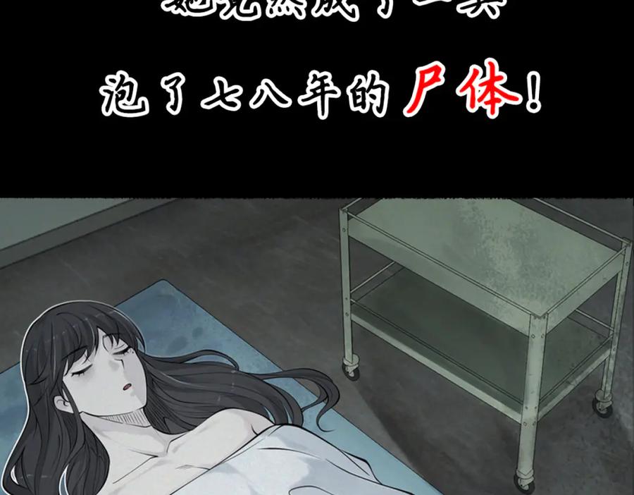 第291页