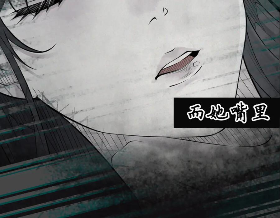 第294页
