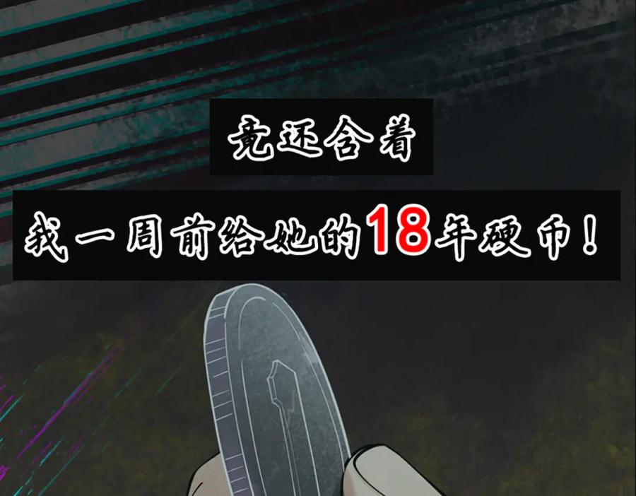 第295页