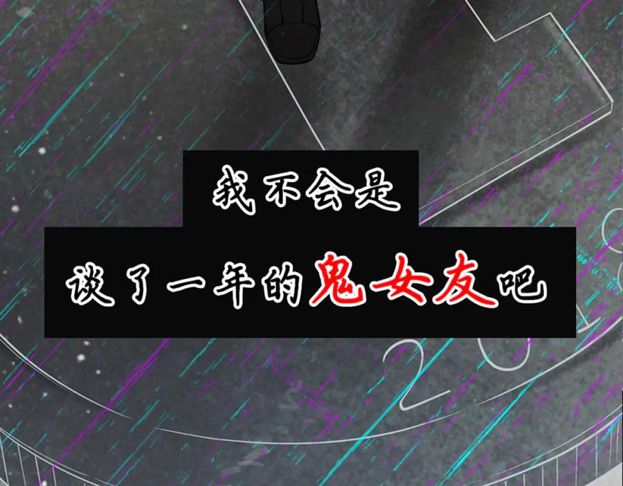 第299页