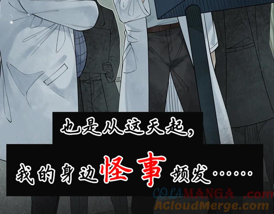 第301页