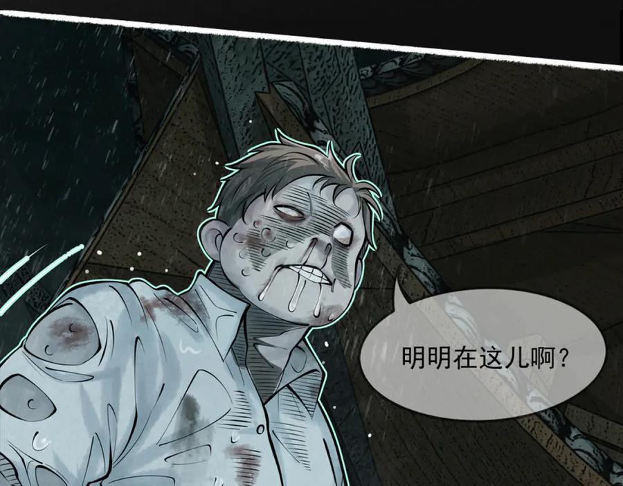 第303页